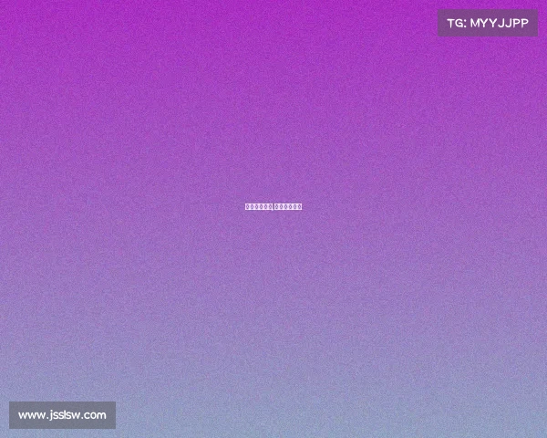 政府收购赛事,政府收购方案